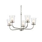 Kichler 82425 Coralise 5-Lights 60W Brushed Nickel Chandelier