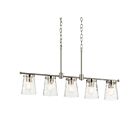 Kichler 82426 Coralise 5-Lights 60W Brushed Nickel Chandelier