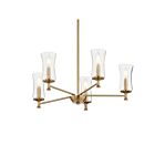 Kichler 82427 Taresa 5-Lights 60W Champagne Bronze Chandelier