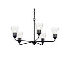 Kichler 82428 Ashba 5-Lights 60W Black Pendant