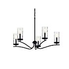 Kichler 82429 Thorna 5-Lights 60W Black Pendant