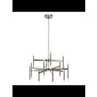 Kichler 84177 Brushed Nickel LED 1-Tier Chandelier