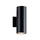 Kichler 9244BK 2-Lights Black 65W Outdoor Wall Light