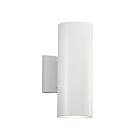 Kichler 9244WH 2-Lights White 65W Outdoor Wall Light