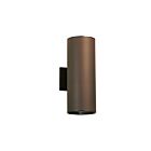 Kichler 9246AZ 2-Lights Architectural Bronze 120W Outdoor Wall Light