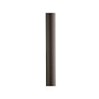 Kichler 9505AZ Architectural Bronze Direct Burial Ladder Rest