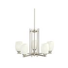 Kichler 1896NI 5-Lights Brushed Nickel 100W 1-Tier Chandelier
