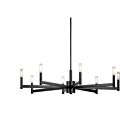 Kichler 43857BK 8-Lights Black 60W 1-Tier Chandelier