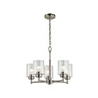 Kichler 44030NI 5-Lights Brushed Nickel 75W 1-Tier Chandelier