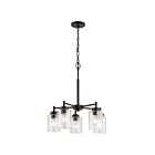 Kichler 44030OZ 5-Lights Olde Bronze 75W 1-Tier Chandelier