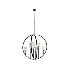 Kichler 44240BK 8-Lights Black 60W 1-Tier Chandelier