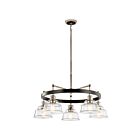 Kichler 52403PN 5-Lights Polished Nickel 75W Round Chandelier