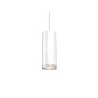 Kuzco Lighting 401432WH-LED Cameo 11W White LED Pendant