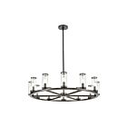 Kuzco Lighting CH309012UBCG Revolve 12-Lights 720W Clear Glass and Urban Bronze Chandelier