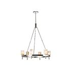 Kuzco Lighting CH338632PNAR Lucian 6-Lights 360W Polished Nickel and Alabaster Chandelier
