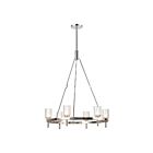 Kuzco Lighting CH338632PNCC Lucian 6-Lights 360W Clear Crystal and Polished Nickel Chandelier