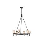Kuzco Lighting CH338632UBAR Lucian 6-Lights 360W Urban Bronze and Alabaster Chandelier