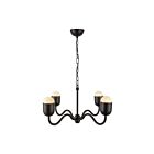 Kuzco Lighting CH558427MBOP Effie 4-Lights 160W Matte Black and Opal Glass Chandelier