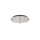 Kuzco Lighting CNP05AC-BN Canopy Brushed Nickel Pendant Canopy