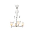 Kuzco Lighting PD338422PNAR Lucian 4-Lights 240W Polished
Nickel and Alabaster Pendant