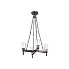 Kuzco Lighting PD338422UBCC Lucian 4-Lights 240W Clear
Crystal and Urban
Bronze Pendant