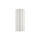 Kuzco Lighting WV352206AW Martine 2-Lights 120W Antique White Bathroom Vanity Light