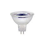 Ledvance 20MR16BFL35-12V 20W Tru-Aim Low Voltage MR16 Halogen Lamp