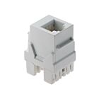 Legrand ACRJ25W1 Rj25 Phone Jack