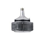 Light Efficient Design LED-8242M40D 270W LED Highbay Retrofit Lamp