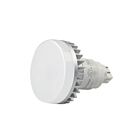 Light Efficient Design LED-7318-40A 12W LED 4 Pin Magnetic Ballast Retrofit PL Lamp