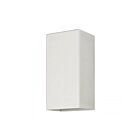 Livex Lighting 24672-91 1-Light 40W Brushed Nickel Outdoor Wall Sconce