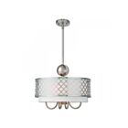 Livex Lighting 41104-91 Arabesque 5-Lights 290W Brushed Nickel Convertible Pendant