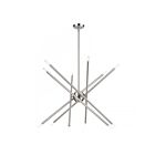 Livex Lighting 47007-91 12-Lights 480W Brushed Nickel Chandelier