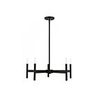 Livex Lighting 51175-04 5-Lights 300W Black Chandelier
