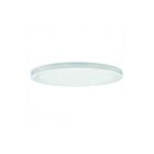 Lotus LED ADS12R9-4K-WH 22W LED Surface Mount Edgelit Disk