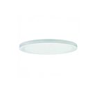 Lotus LED ADS12R9-3K-WH 22W LED Surface Mount Edgelit Disk