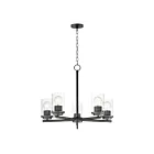 Maxim Lighting 10205CLBK Corona 5-Lights 300W Black Incandescent Chandelier