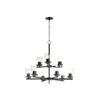 Maxim Lighting 10206CLBK Corona 9-Lights 540W Black Incandescent Chandelier