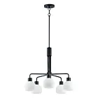 Maxim Lighting 11277SWBK Coraline 5-Lights 300W Black Incandescent Chandelier