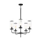 Maxim Lighting 11475CRBK Crosby 5-Lights 300W Black Incandescent Chandelier