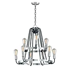 Maxim Lighting 11737BKSN Haven 9-Lights 540W Black/Satin Nickel Incandescent Chandelier