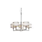 Maxim Lighting 12055WTSN Nexus 5-Lights 300W Satin Nickel Incandescent Chandelier