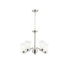 Maxim Lighting 12075FTSN Vital 5-Lights 300W Satin Nickel Incandescent Chandelier