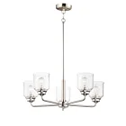 Maxim Lighting 12266CDSN Acadia 5-Lights 300W Satin Nickel Incandescent Chandelier