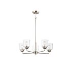 Maxim Lighting 12266CDSN Acadia 5-Lights 300W Satin Nickel Incandescent Chandelier