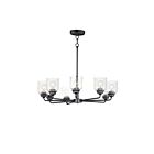 Maxim Lighting 12268CDBK Acadia 8-Lights 480W Black Incandescent Chandelier