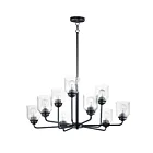 Maxim Lighting 12277CDBK Acadia 9-Lights 540W Black Incandescent Chandelier
