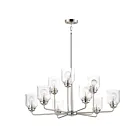 Maxim Lighting 12277CDSN Acadia 9-Lights 540W Satin Nickel Incandescent Chandelier