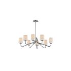 Maxim Lighting 12698WTPC 8-Lights 480W Polished Chrome Chandelier