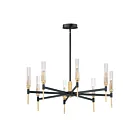 Maxim Lighting 16128CLBKAB Flambeau 8-Lights 14.4W Black/Antique Brass LED Chandelier